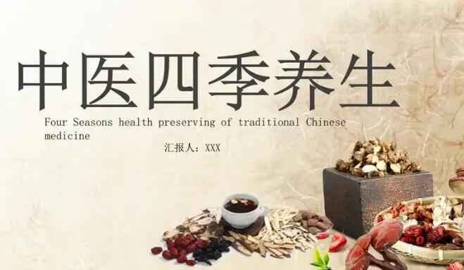 中药三角草的功效-权威草药三角草图片大全大图平台,分享专业三角草图及功效知识_草药三角草图片网